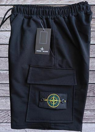 Подростковые шорты stone island для мальчика1 фото