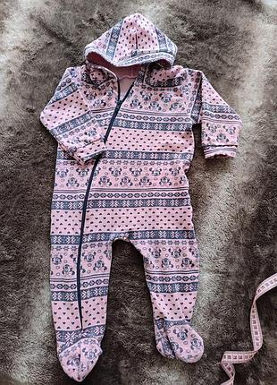 Человечек для малей.