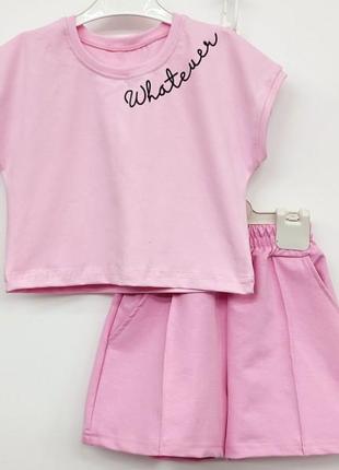 Розовый летний костюм для девочки, размер 110