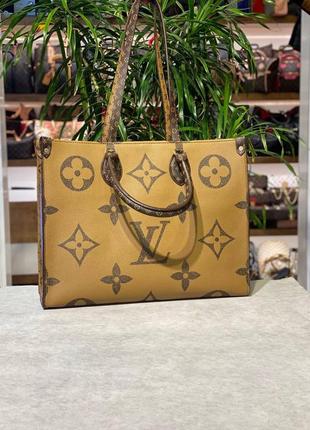 Louis vuitton onthego 41x31