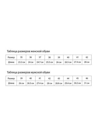 Валяні тапочки з натуральної вовни5 фото