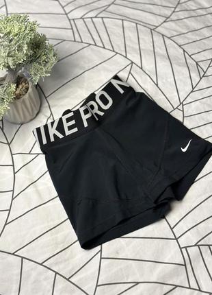 Шорти nike pro