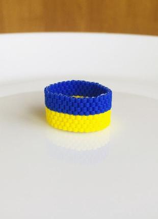 Патріотичне плетене колечко з японського бісеру