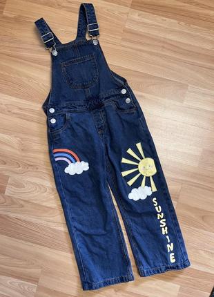 Джинсовий комбінезон палаццо веселка сонце zara next