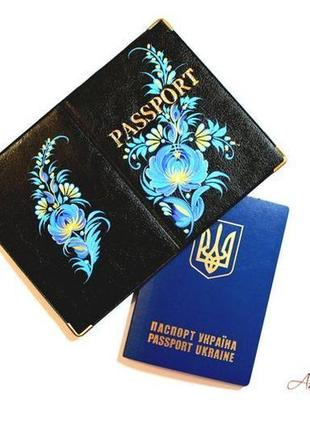Обложка для паспорта2 фото