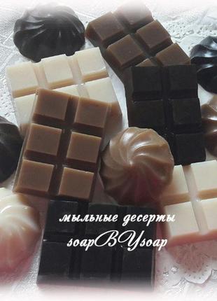 Мыло "шоколадка"3 фото
