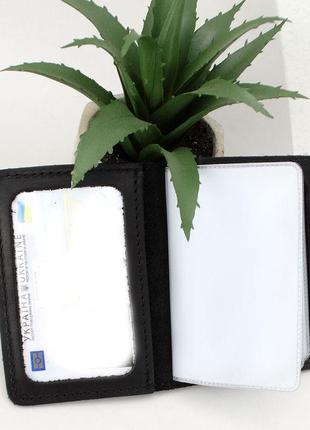 Подарочный набор мужской в коробке handycover №42 (черный) ремень, портмоне, обложка на id паспорт10 фото