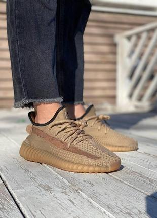 Adidas yeezy boost 350 v2 earth