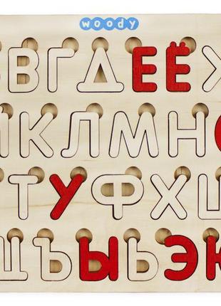 Алфавит деревянный с индивидуальными пазами woody3 фото