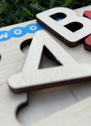 Алфавит деревянный с индивидуальными пазами woody5 фото