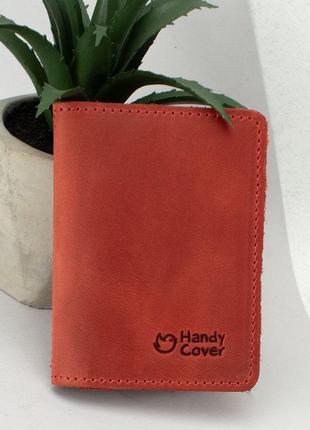 Подарунковий жіночий набір в коробці handycover №43 червоний (ключниця, обкладинка id паспорт)3 фото