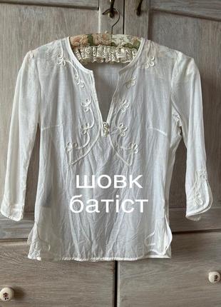 Ніжна тоненька шовкова блуза шовк бавовна1 фото