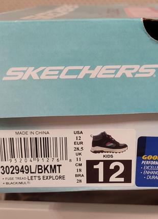 Детские сапоги skechers5 фото