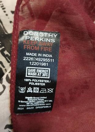 Стильна брендова хустинка dorothy perkins made in india 🇮🇳6 фото