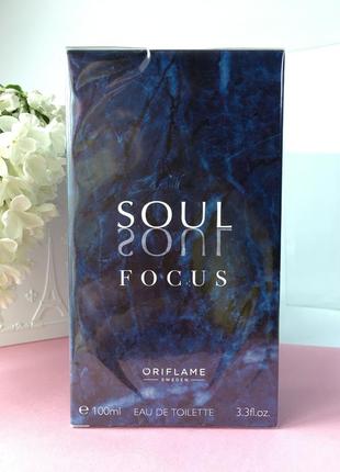 Туалетна вода для чоловіків soul focus oriflame,