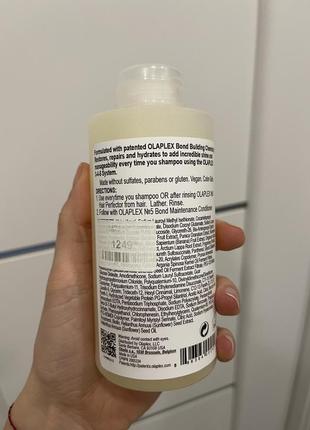 Olaplex шампунь no. 4 bond maintenance shampoo - 250ml3 фото