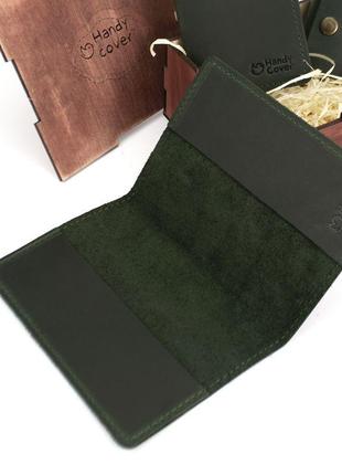 Мужской подарочный набор в коробке handycover №46 зеленый9 фото