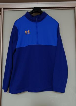 Спортивна кофта/ олимпийка/ кофта для тренування under armour1 фото