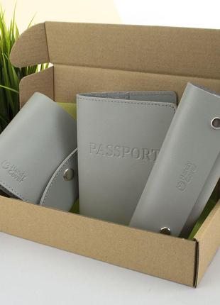 Подарочный набор женский handycover №54 (серый) кошелек + ключница + обложка на паспорт1 фото