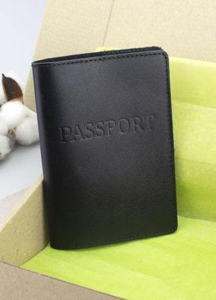 Подарочный мужской набор №56: обложка на паспорт + портмоне hc0042 (черный)6 фото