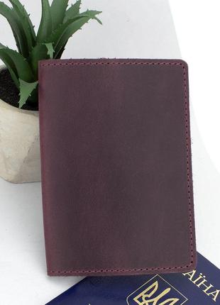 Подарочный набор женский handycover №45 (бордовый) кошелек, обложка, ключница в коробке3 фото