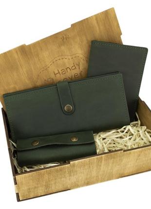 Подарунковий набір жіночий handycover №45 (зелений) гаманець, обкладинка, ключниця в коробці