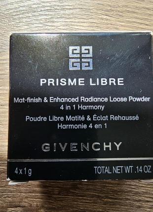 Пудра givenchy prisme libre