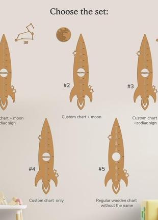 Ростомер ракета рстомер именной деревянный деревянный ростомер5 фото
