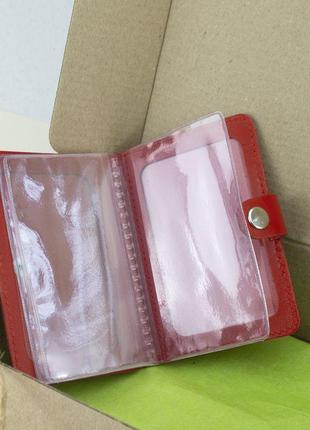 Подарунковий жіночий набір №61: обкладинка документи + ключниця + портмоне (червоний)3 фото