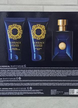 Versace dylan blue poour homme подарунковий набір для чоловіків (оригінал)3 фото