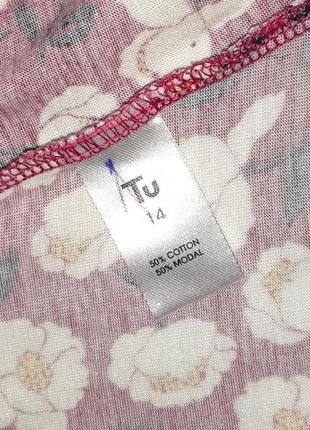 🌿1+1=3 стильный розовый свитерик лонгслив в цветах tu, размер 50 - 526 фото