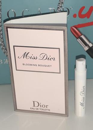 Miss dior пробнік парфюма 🌸