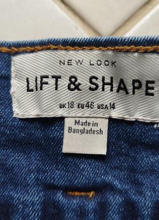 Джинсові шорти 2