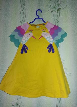 Платье сарафан для девочки 4-5роков