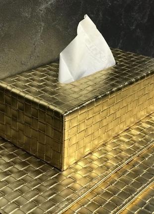 Кожаная золотая салфетница прямоугольная боттега премиум декор офиса ванной вип подарок