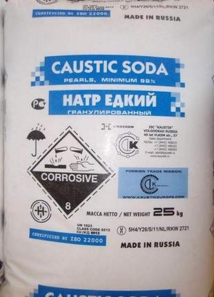 Сода (050-3570007) каустическая