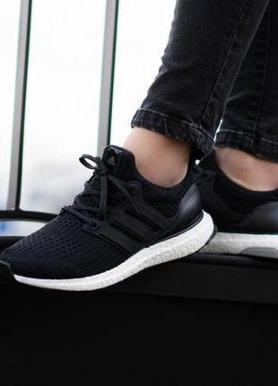 Adidas ultra boost black white 1