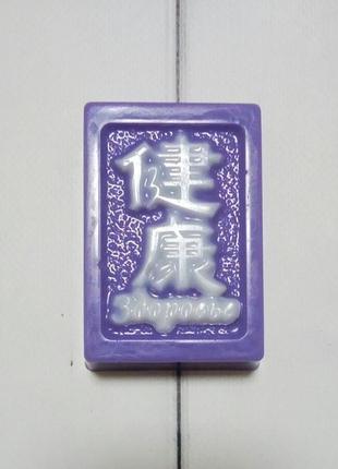 Подарочный набор мыла "хотей с иероглифом"3 фото