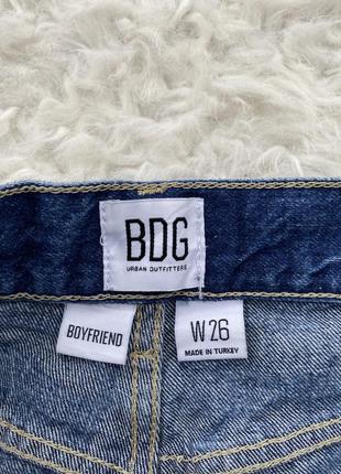 Широкие джинсы прямые urban outfitters вываренные вареные с принтом baggy3 фото