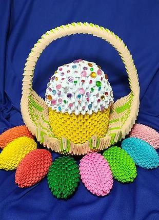 Модульне орігамі -модульное оригами кошик .