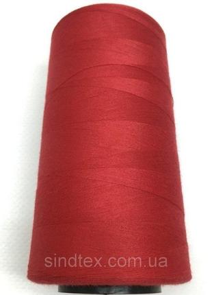 Нить швейная 100% pe 50/2 цв s-171 красный темный nitex (велл-465)