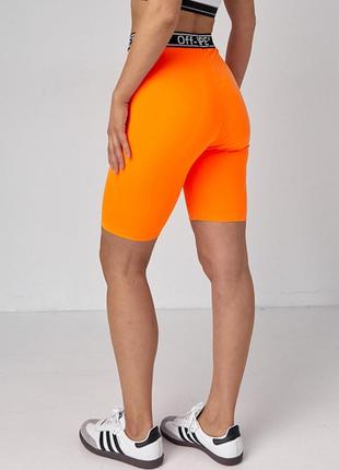 Велосипедные шорты женские с высокой талией - оранжевый цвет, m (есть размеры)2 фото