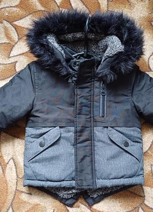 Зимняя куртка детская