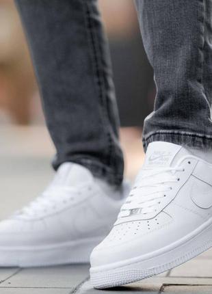 Nike air force 48.5 hot sale