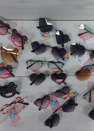 Дитячі ☀️сонцезахисні🕶окуляри