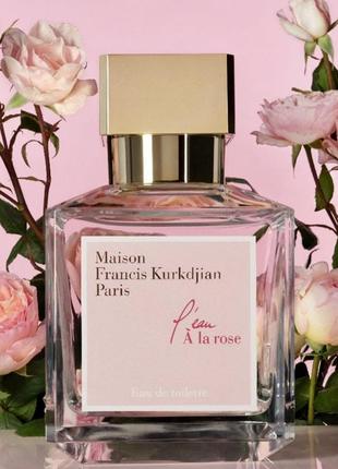 Пробник maison francis kurkdjian a la rose 2мл оригинал (с книжечкой) без 1 пшика6 фото