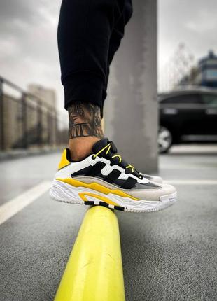 Adidas niteball white black yellow