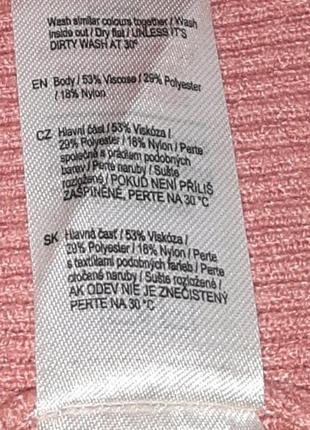 🎁1+1=3 нежно-розовый свитер рубчик f&amp;f, размер 46 - 486 фото