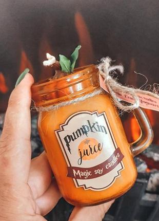 Соевая свеча "pumpkin juice"8 фото