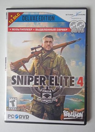 Відео гра на пк sniperelite-4